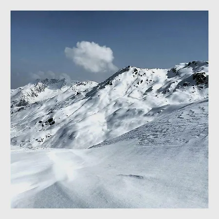 Eichenhof 3* Ried im Zillertal